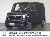 N-BOXの詳細≫ 令和7年式 車検令和10年7月 走行2062km タイプ『カスタムターボ』ボディカラー『ミッドナイトブルービームM』純正Gathersナビ(LXU-242NBI)