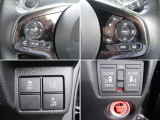 ステアリングリモコンやクルーズコントロール、オートライトなど便利な装備が付いています。