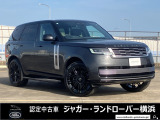 新車時3092万円(車両本体価格3033万円、メーカーOP価格59万円)のお車です!ランドローバーのエキスパートが手掛けたSVが横浜ベイサイドマリーナに入庫いたしました!