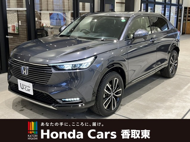 ヴェゼル 1.5 ハイブリッド Z 