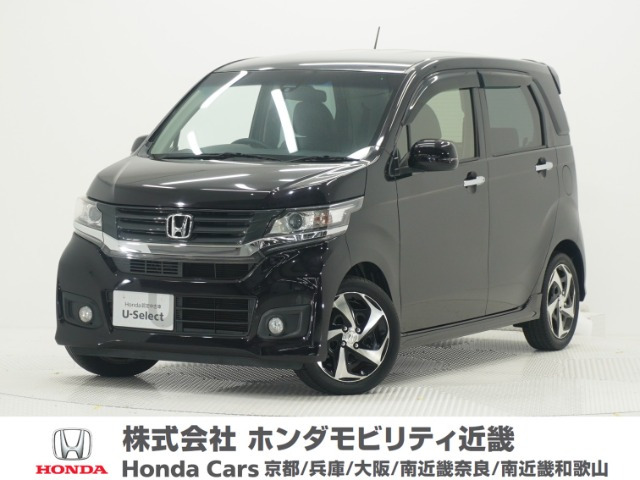 ホンダ N-WGNカスタム 