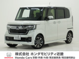ホンダ N-BOXカスタム