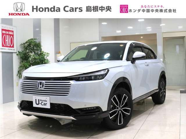 ヴェゼル 1.5 ハイブリッド Z 