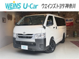 トヨタ ハイエースバン