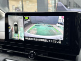 空から車を見たような「アラウンドビューモニター」!車の周りが一目で確認できるので、小さなお子様や障害物があっても安心して乗ることができます♪