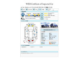 SUBARU認定中古車は第三者機関のAISによる公平な車両検査証も発行されています、ご検討の際の参考にしてください※中古車のため、内外装の細かい状態が気になるかたは実車での確認がおすすめです