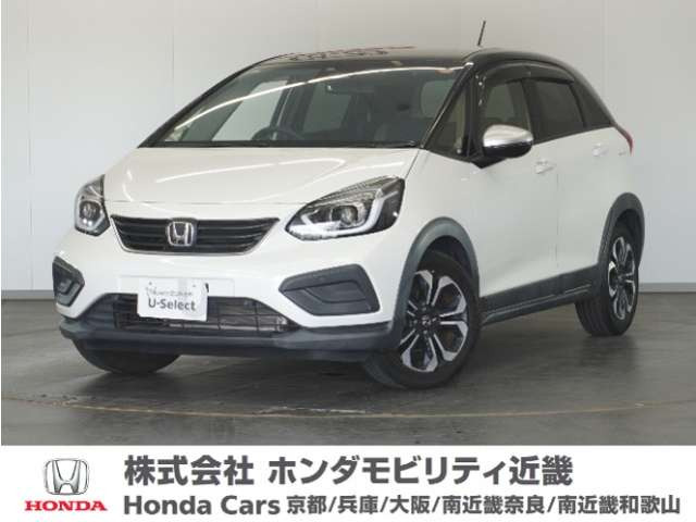 ホンダ フィット 