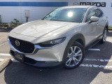 マツダ CX-30