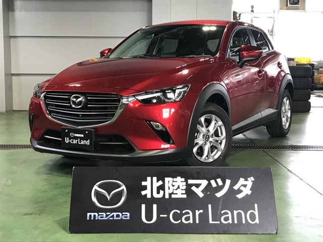 マツダ CX-3 
