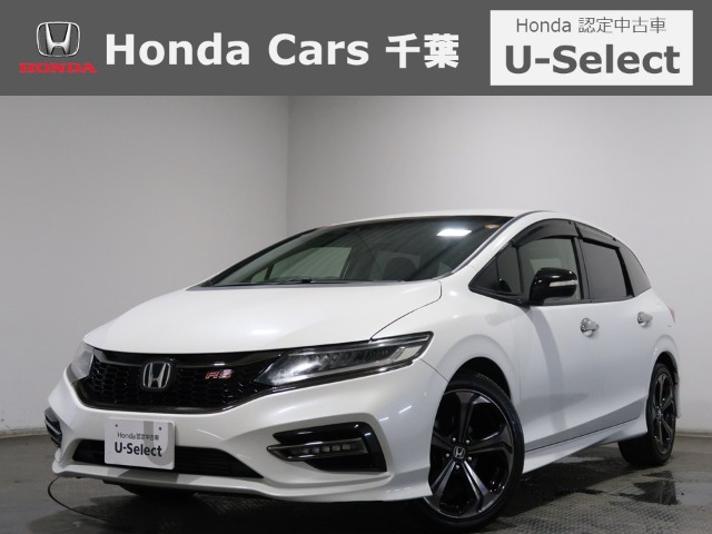 ホンダ ジェイド 