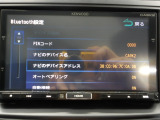Bluetoothに接続することで、スマートフォンに入っている音楽アプリを車内で楽しめたり、通話が出来ます♪