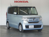 Honda中古車商品化整備基準に基づく法定12か月点検整備を実施致します。分解整備記録簿もお渡し致しますので、より安心してお乗りいただけます。。