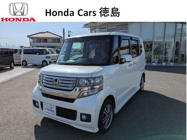 ホンダ N-BOXカスタム 