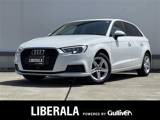 アウディ A3スポーツバック 