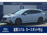 お問い合わせはカースポット守山まで。0078-6060-15208