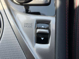 ドライブモード切替スイッチ ECOモードに切り替えが出来、燃費向上もします
