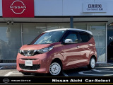 ☆日産愛知スプリングフェア開催中☆かわいいボレロ入荷しました☆ピンクとホワイトの2トーンカラー☆9インチ純正ナビ・フルセグ・CD.DVD.Bluetooth.音楽録音☆前後ドラレコ・ETC