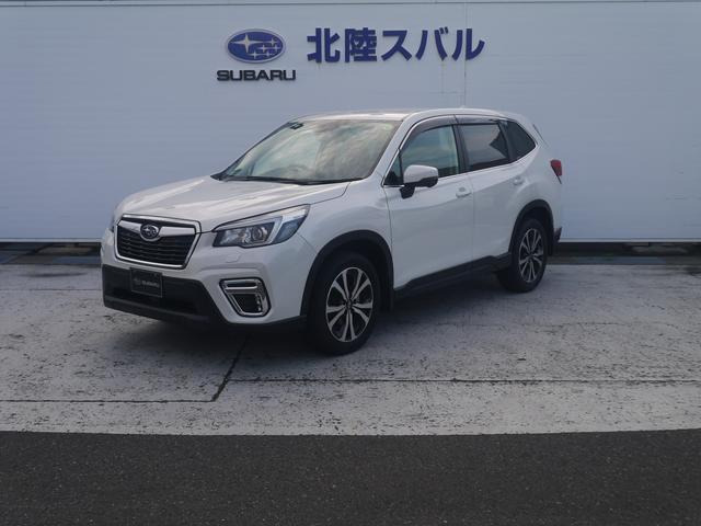 スバル フォレスター 