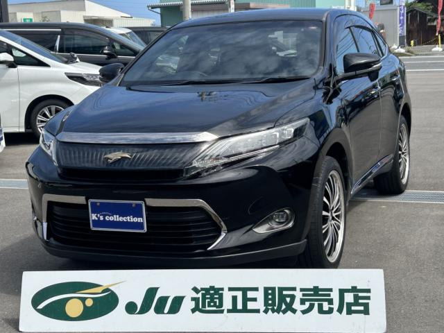 トヨタ ハリアー 