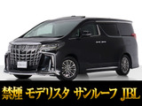 最長5年最大437項目全国対応保証完備!車両問い合わせコード「79330」