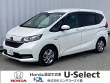 この度は、U-Select津みなみのお車を閲覧頂きましてありがとうございます。三重県でHonda中古車をお探しなら是非、U-Select津みなみへ!!
