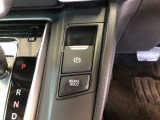 【電動パーキングブレーキ・ブレーキホールド】簡単なボタン操作で、毎日の運転が快適になります♪