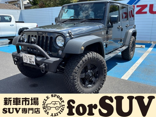 クライスラージープ ラングラー 