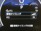 視認性の良いメ-タ-を採用しており、快適なドライブをサポ-トします♪