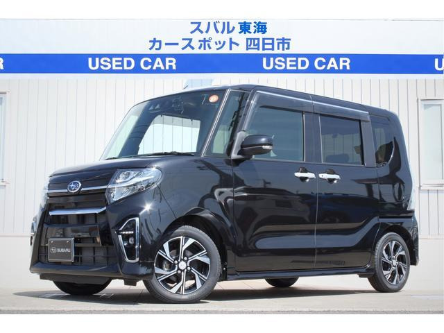 スバル シフォン 