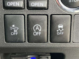 スマートアシストOFFスイッチ、エコアイドルOFFスイッチ、VSC&TRC OFFスイッチ。