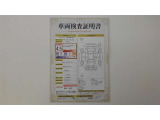 車両検査証明書になります。総合評価4、5でキズ、へこみがほぼ無く、きれいな状態です!!