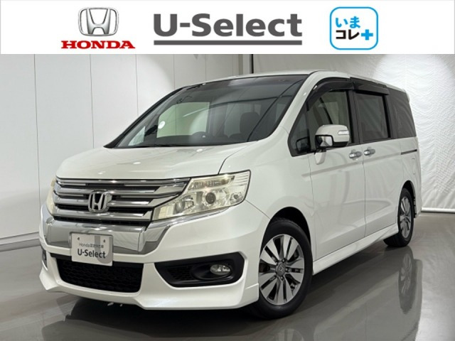 ホンダ ステップワゴン 