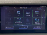 Bluetooth機器の接続も可能なのでロングドライブも楽しめます!