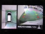 アラウンドビューモニターで車庫入れも空から見ている様に駐車できラクラクです。