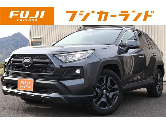 トヨタ RAV4 