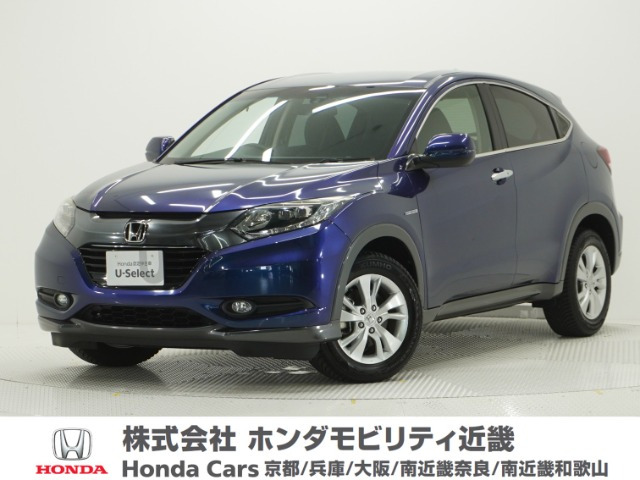 ヴェゼル 1.5 ハイブリッド X 