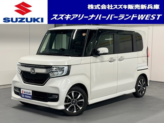 ホンダ N-BOXカスタム 