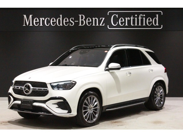 メルセデス・ベンツ GLE 