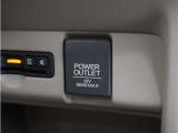 ◆12V電源ソケット◆スマートフォンの充電等にも便利な電源ソケット!使いやすい場所に装備されています。