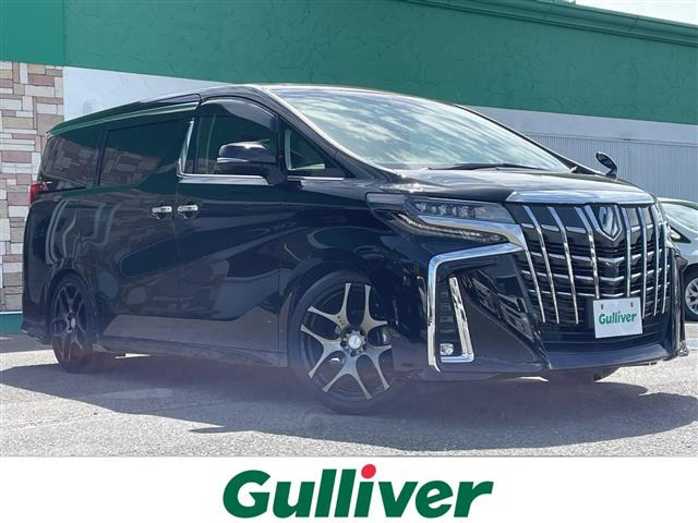 トヨタ アルファード 