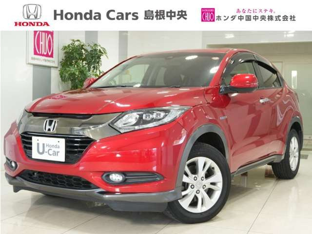 ホンダ ヴェゼル 