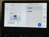 カーナビ連動ドライブレコーダー付きなので、もしもの事故の際の記録はもちろん、旅行の際の思い出としてドライブの映像を楽しむことができます☆