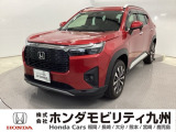 【WR-V】が入庫しました。豊富な在庫の中からお客様にピッタリの1台をお選びください。
