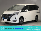 クリック頂きましてありがとうございます。 当店は、日産正規ディーラーの日産プリンス熊本販売(株) カーランド御領店です。