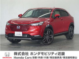 ヴェゼルHVの詳細≫ 令和3年式 車検受渡し 走行11675km タイプ『e:HEV Z ホンダセンシング』 ボディカラー『プレミアムクリスタルレッド』純正Gathersナビ(VXU-215VZI)