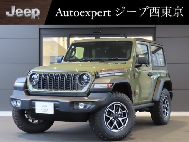 ラングラー ルビコン 4WD 