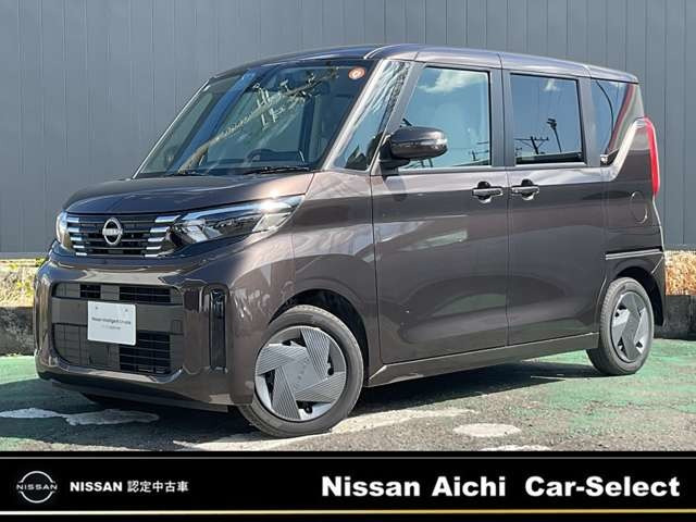 デイズルークス X 