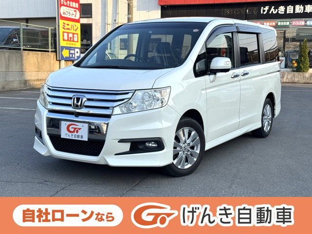 ホンダ ステップワゴン 