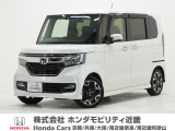 ホンダ N-BOXカスタム