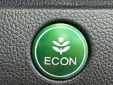 ワンタッチで省燃費走行をサポートするECONスイッチを装備。